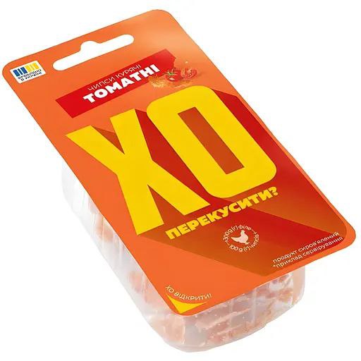 Чіпси Курячі Хо Dry Chicken Сиров'Ялені Томат 45г